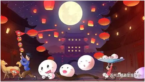 元宵节除了吃汤圆,还能再一次过情人节