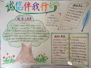 致北大硕士的抄袭谢谢你