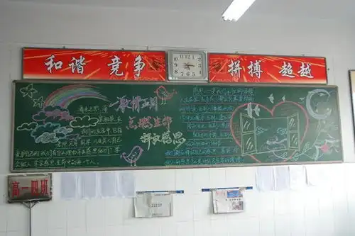 感恩母亲节我们在行动