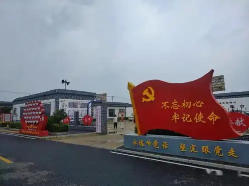 安阳优化人居环境建设美丽乡村
