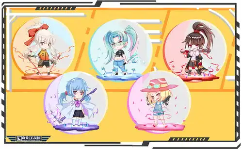 动漫q版角色作品