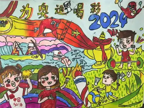 澧溪小学上好开学第一课拥抱七彩人生2024年开学第一课