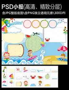 学生学习背景素材图片学生学习背景素材下载我图网