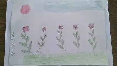 培养兴趣激发潜能慧心巧思妙笔生花信都东校区一年级学生作业展示