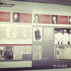 电话地址价格营业时间火车站展馆展览团购保定周边游