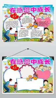 爱心与手图片素材爱心与手图片素材下载爱心与手背景素材爱心与手模板下载我图网