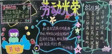 哈哈哈哈老爸老妈们爱转的这些东西简直太魔性了