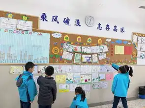 藏书进班让书香浸润童年