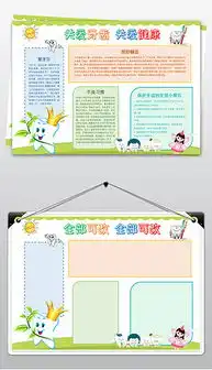 docx牙齿牙刷docx格式牙齿牙刷素材图片docx牙齿牙刷设计模板我图网