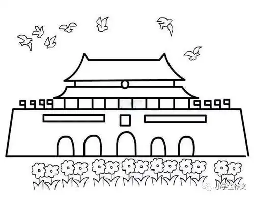 班主任推荐国庆节作文游记范文手抄报模板简笔画快收藏