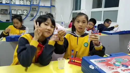 大手牵小手,共育小小科学家