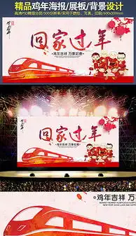 4平面广告设计图片素材4平面广告设计设计模板下载我图网