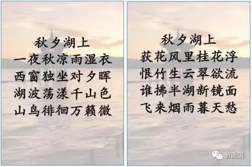 谷歌翻译功能逆天小别胜新婚而已,来看中国翻译软件实力在哪里余亮
