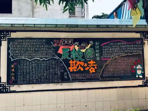 合浦县共青团开展党史学习教育系列活动五