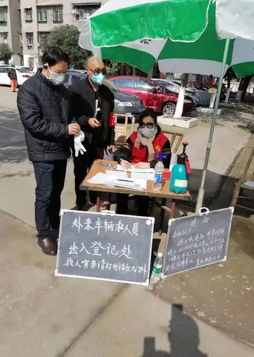 防疫战线上的巾帼志愿者