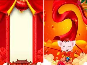 2019年新年元旦春节猪年年货节海报展板背景图片设计素材高清psd模板下载333.99mb新年海报背景大全