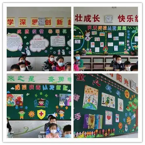 琅琅书声,校园满血复活
