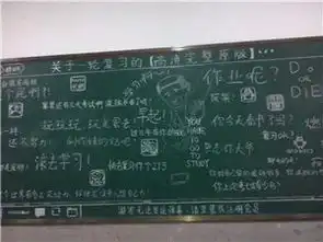 精选图片帖第14页