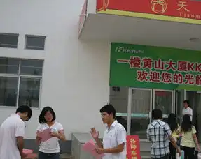 关心食品安全构建和谐校园绿风环保协会积极开展食品安全周宣传活动