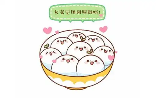 元宵吃汤圆起源于什么时候元宵节还有哪些习俗