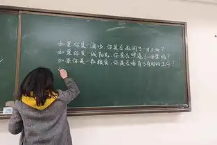 雷锋日浙师人用爱践行雷锋精神