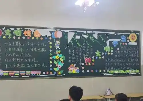 六安市人民路小学共创文明城,你我在行动