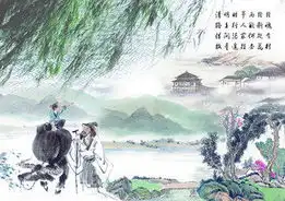 校园手机报第45期