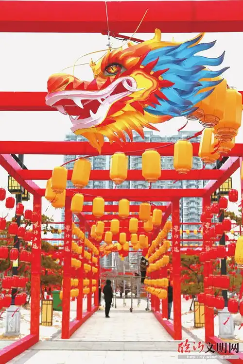 张灯结彩迎新春