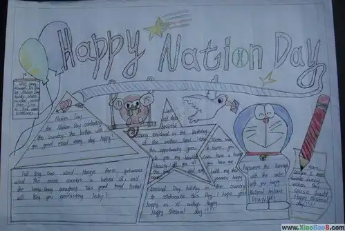 国庆节nationalday英语手抄报15