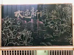 开学季公寓人的迎新工作,这样一点点展开