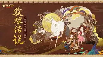 新玩法姿势解锁,大量奖励等你拿