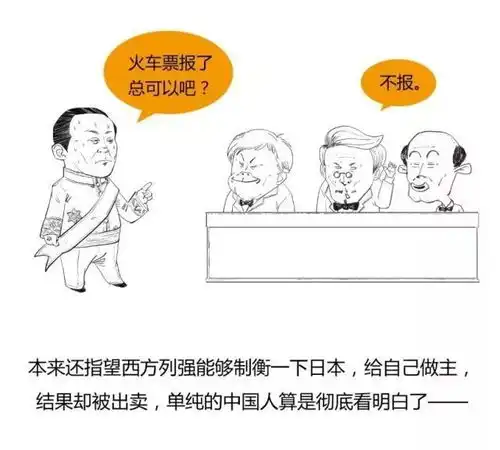 倾听金牛我的青春