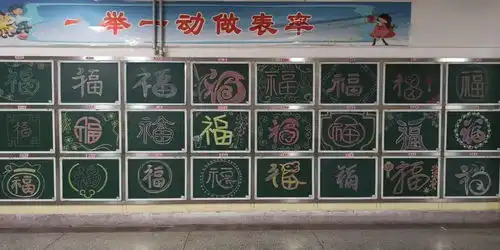 南川西路小学教研活动勤研以善教求实以致远