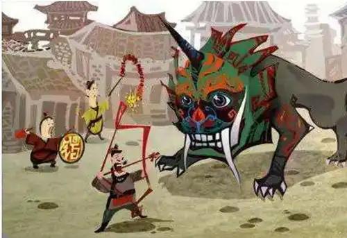 组织部团务管理中心新年你好,鼠你最棒