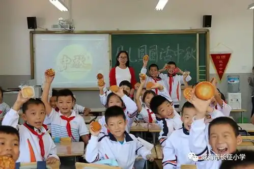 长征小学开展月儿圆圆话中秋节日庆祝活动