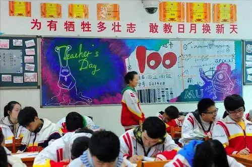 教育部发布新通知,高三学子迎来了坏消息,多地高校学费上涨