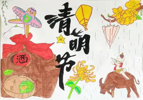缅怀先烈寄哀思清明传承润童心太原晋源区晋源街道武家寨中心小学清明主题系列活动