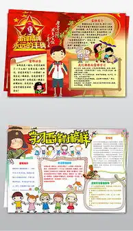 两树图片素材两树图片素材下载两树图片大全我图网