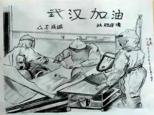 停课不停学,线上共出彩假期作业展第二辑美术