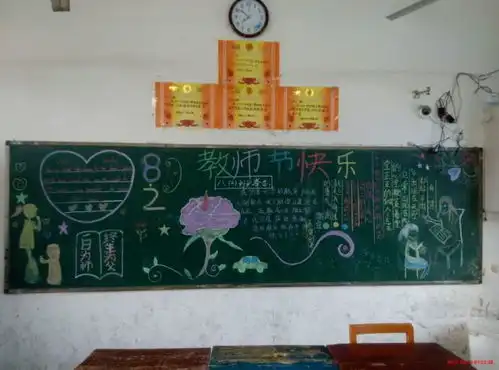 都把分数放在第一位,武穴这所学校竟然有不同看法