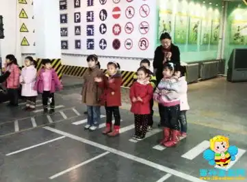 安全自护课堂一交通安全活动总结