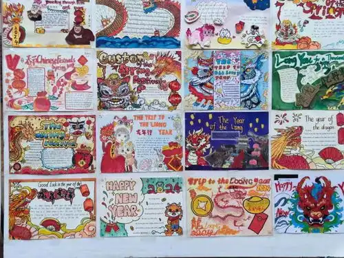 龙年之旅启航锦园中学举办七年级英语海报展示