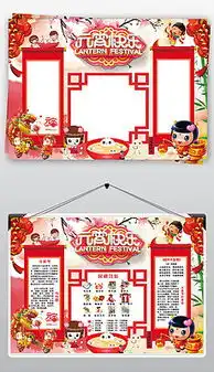 狮子鞭炮图片素材狮子鞭炮图片素材下载狮子鞭炮背景素材狮子鞭炮模板下载我图网