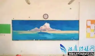 黑板报女孩杨童婳手绘荧光黑板报图片欣赏,杨童婳个人微博资料介绍