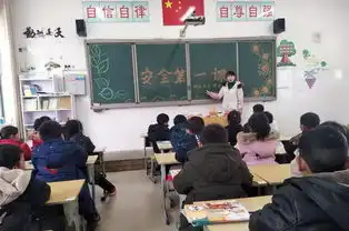 新学期新气象