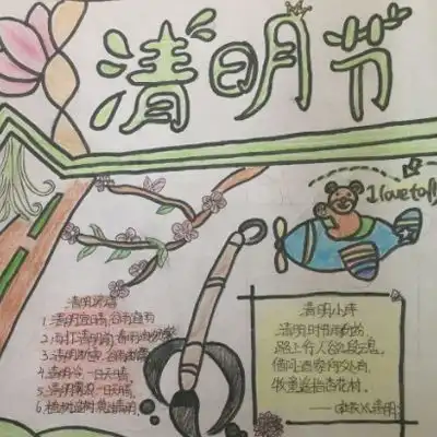 节日图片素材节日图片大全适合节日祝福的图片腾牛个性网