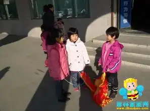 安全自护课堂一交通安全活动总结