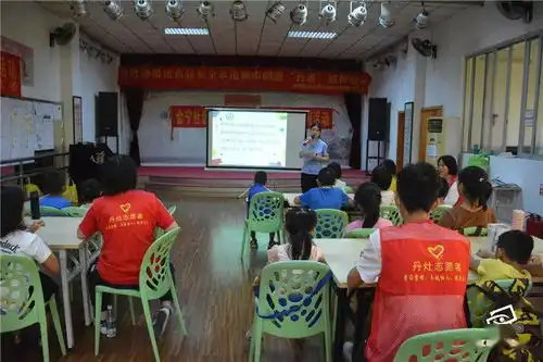 小手拉大手,食安共守护丹灶用趣味体验为青少年普及食品安全知识
