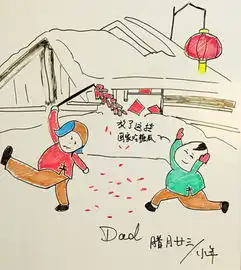 80后爸妈为女儿画出24节气网友直呼暖化了