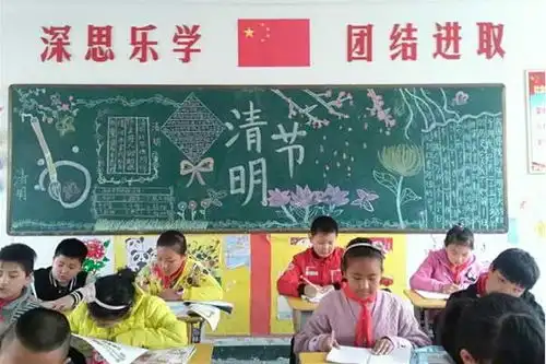 清明祭英烈遗志永传承